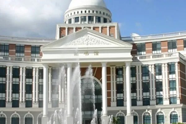 温州仁济学院怎么样好不好