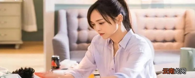 归去来大结局怎样 归去来大结局是什么