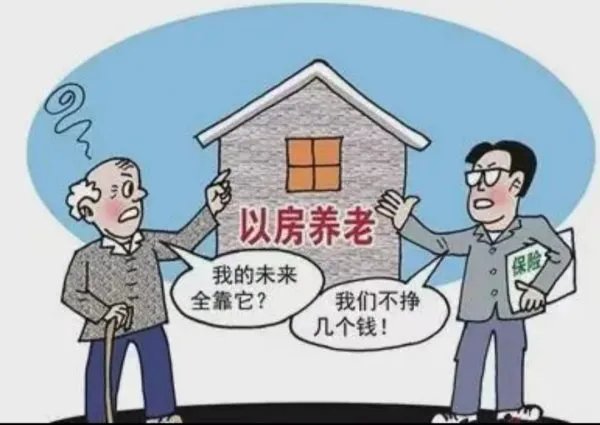 全国多地密集发布政策，鼓励农民进城买房，农村的宅基地将会作何用？