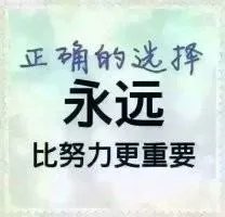 东箭科技（300978）主要是发展什么业务的？