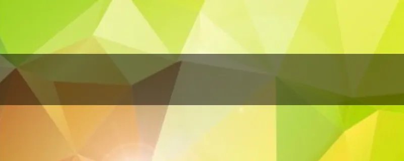 希欧门窗是门窗十大高端品牌吗？邻居就用希欧的门窗，蛮漂亮的