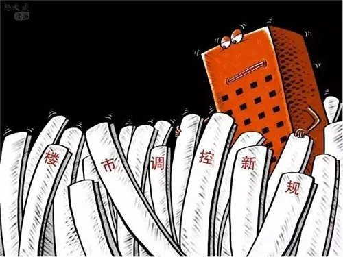 北京317新政内容是什么