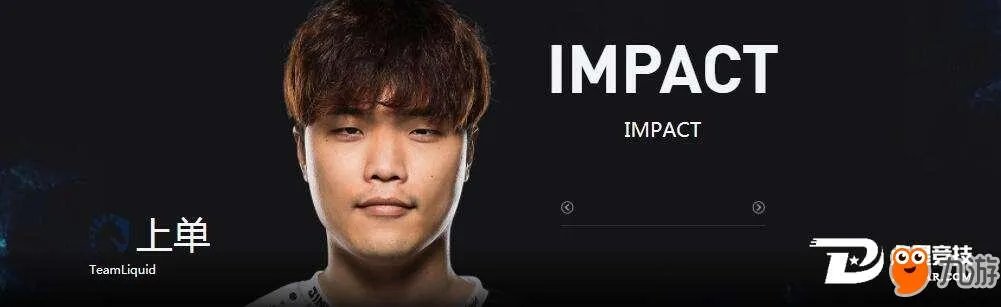 《lol》TL战队是哪个国家的？TL战队成员介绍汇总