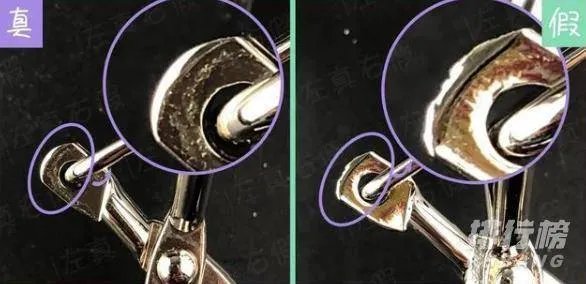 植村秀睫毛夹真假对比_植村秀睫毛夹真假辨别图