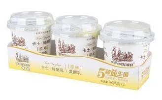 卡士3.3和卡士有什么区别