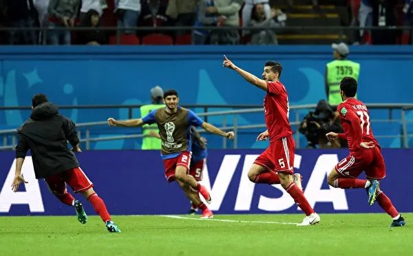 伊朗vs西班牙哪个队胜利了