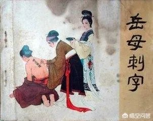 吉林甲山的传说