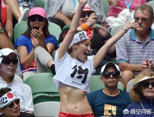 日本女球迷赛后遭到言语羞辱，哥伦比亚官方致歉，你怎么看？