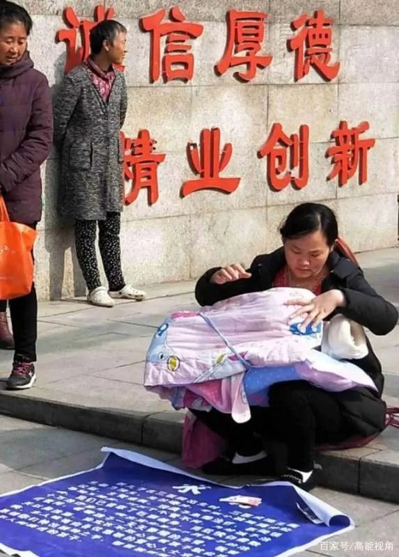 女子嫁贫困男子，家人极力反对，孩子患病后求娘家却被说活该，怎么办？