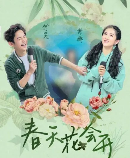 谢娜如果不主持快乐大本营，谁会顶替她？