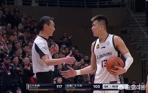 辽篮对阵广州，郭艾伦违体犯规，下轮会自动停赛一场吗？