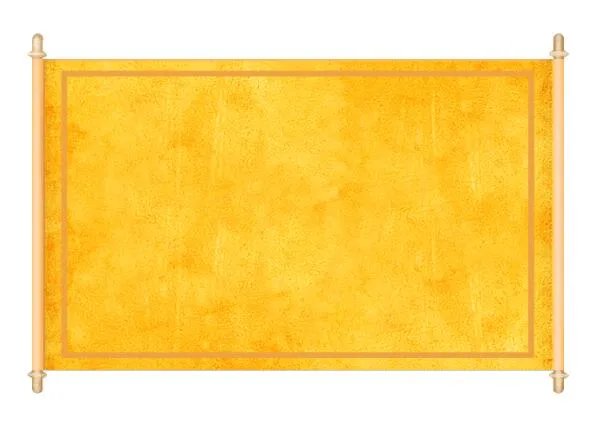 古代的圣旨都是黄色的吗