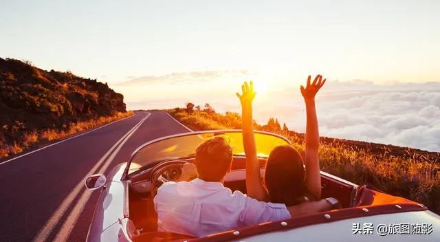 开车旅行是什么感觉呢？