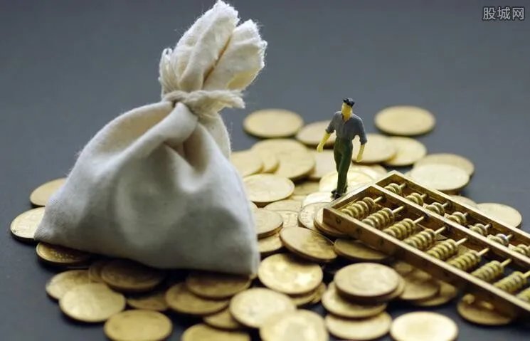 月薪2000如何理财投资 本文可以帮到你！