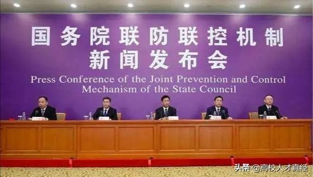 现在湖北没有解封、小孩要回贵州读书怎么办？