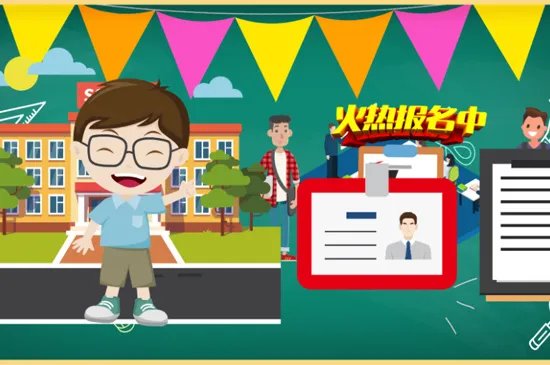 四六级准考证号怎么查