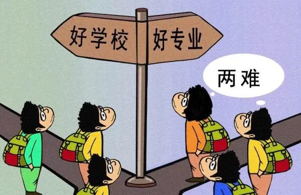 填志愿的是哪个网址？