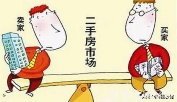 佛山买了新房多久才能再次买卖