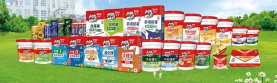 德高连任中国建筑防水协会第八届常务理事单位