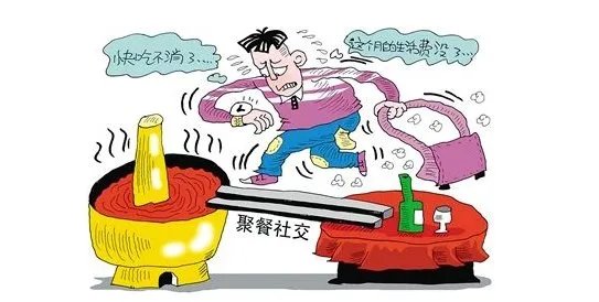 近3成大学生月生活费超1600元钱去哪里了？