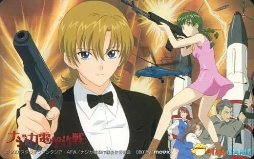 NTR名作《君望永远》动画制作公司正式宣布破产