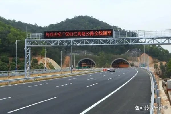 2022高速免费安排时间表最新