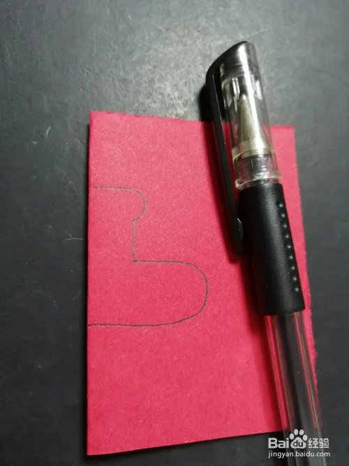 雪地靴子怎么剪