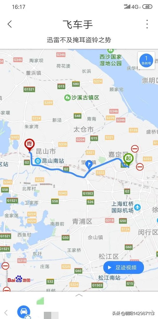 家住上海，因为疫情无法来昆山上班，工资怎么算