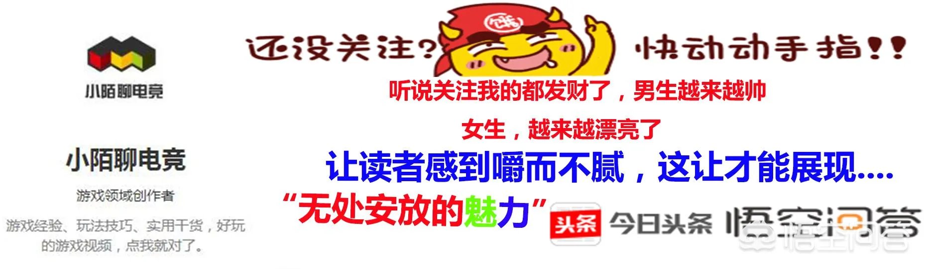 RNG想去浙大演讲却惨遭拒绝，浙大：电竞是乱七八糟的东西，对此你怎么看呢？