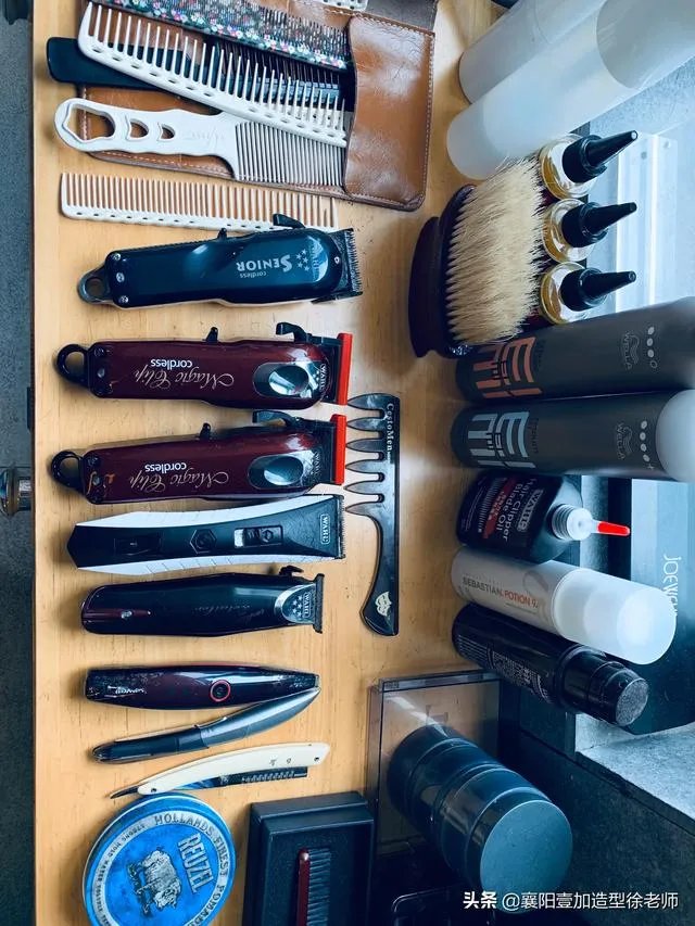 那些男士网红梳有用吗？