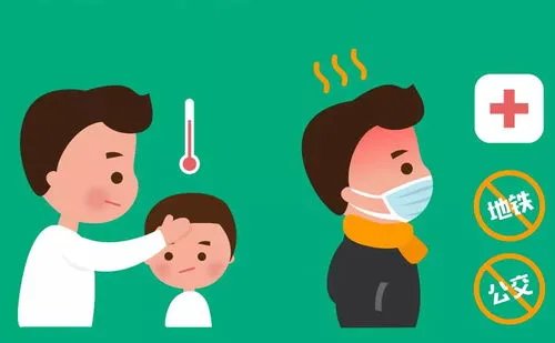 河北新增14例本土确诊病例，春节期间该怎么防疫情？