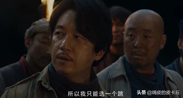 电视剧《鬼吹灯之龙岭迷窟》你们觉得潘粤明演的胡八一怎么样？