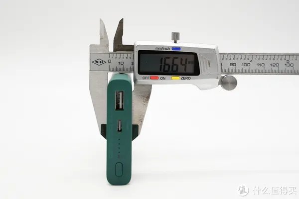 紫米移动电源拆解