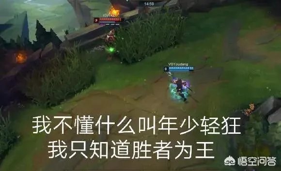 IG对阵VG首发名单正式公布，王思聪担任首发AD，JKL以辅助位上场，你怎么看？