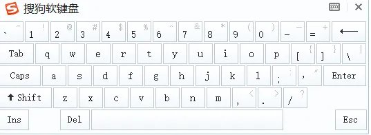 搜狗软键盘怎么用