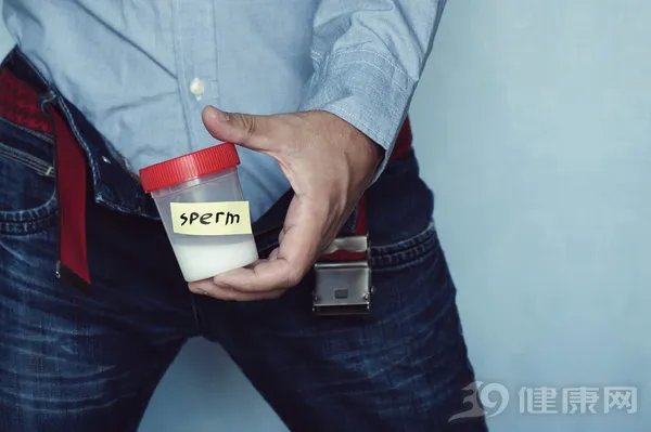 精子流出来是怎么回事