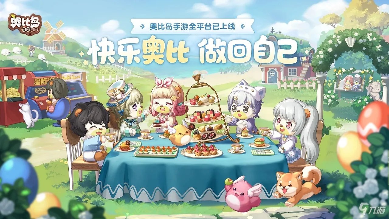 人气超高的十大网游排行榜2022 十个最火的网游推荐