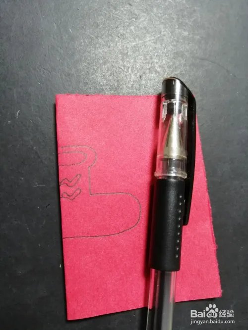 雪地靴子怎么剪