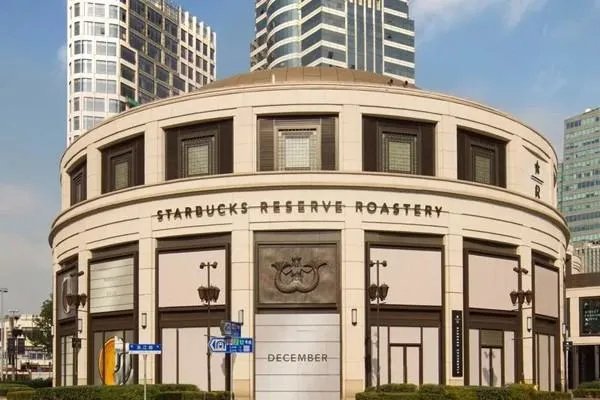 星巴克(上海烘焙工坊)怎么样？