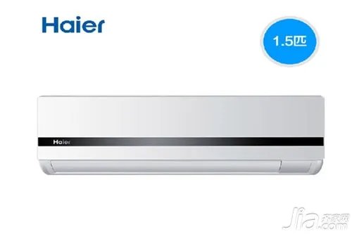 海尔变频空调怎么样 海尔变频空调价格表