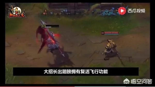 《英雄联盟》发布了剑魔重做之后的视频，从技能展示中，你能看出剑魔有哪些变动？