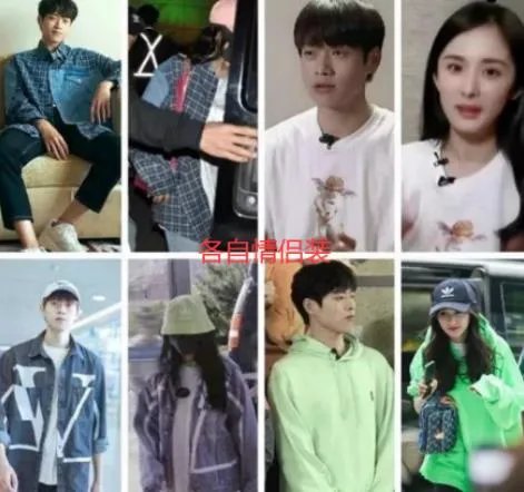 魏大勋肚皮舞是什么梗 真相了原来是这样！