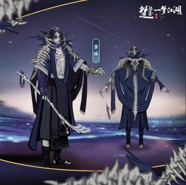 《一梦江湖》新生版剧情NPC揭秘