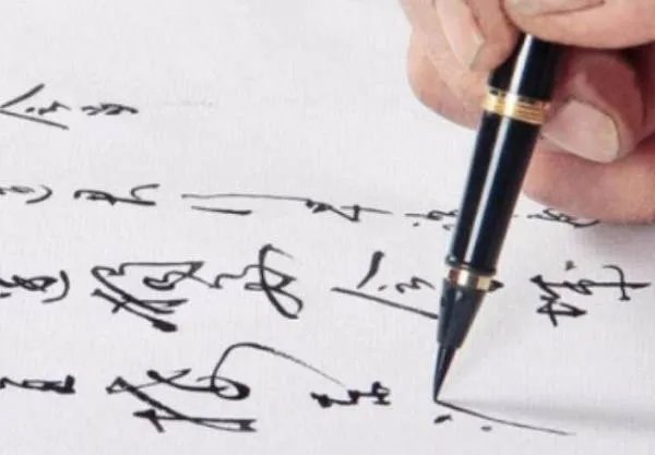 大妈因不会写字3次没领成结婚证，不会写字在日常生活中会遇到哪些困难？