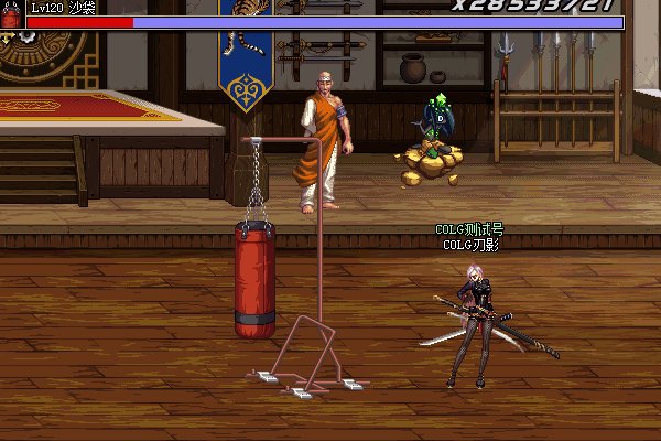 《DNF》女鬼剑刃影主动技能有哪些 女鬼剑刃影主动技能汇总展示