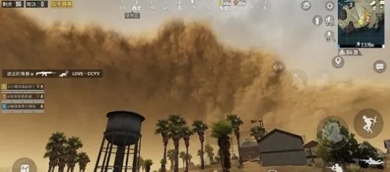 和平精英沙尘暴模式玩法攻略