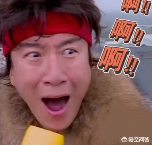 孙红雷回归，你觉得东方卫视《极限挑战》第五季第八期好看吗？