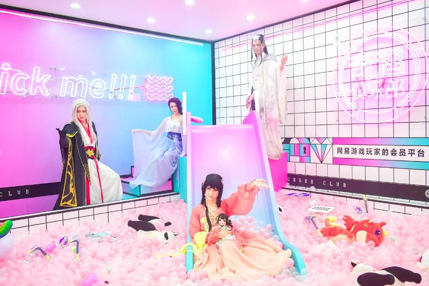 真情实感送福利!奇遇俱乐部CJ大型福利泳池受热捧