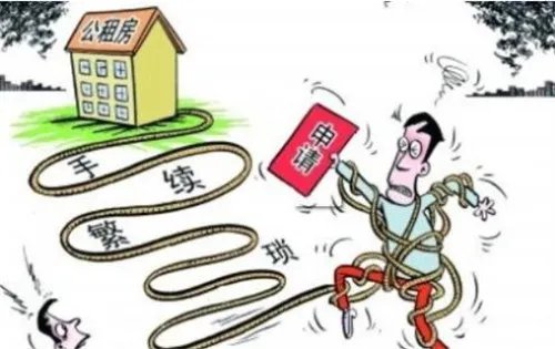 住过公租房的人后悔吗  公租房优缺点有哪些