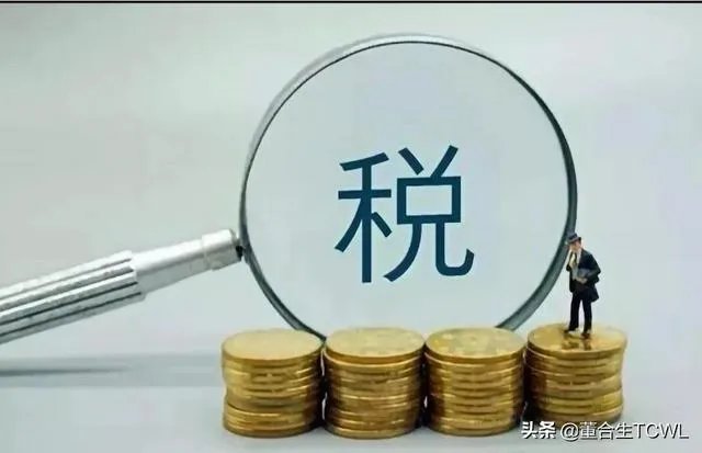 中小企业税收筹划存在的问题有哪些？